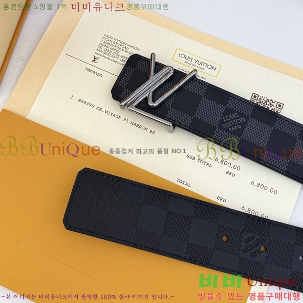 #���� ���̺��� ��Ʈ LV32342338-3 ��4CM