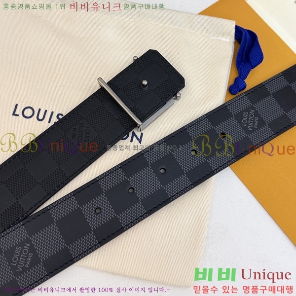 #���� ���̺��� ��Ʈ LV32342338-3 ��4CM