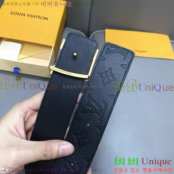 #���� ���̺��� ��Ʈ LV32342339-5 ��4CM