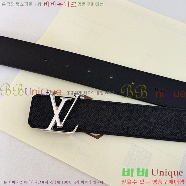 #���� ���̺��� ��Ʈ LV32342340-1 ��3.5CM
