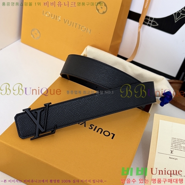 #���� ���̺��� ��Ʈ LV32342340-2 ��3.5CM