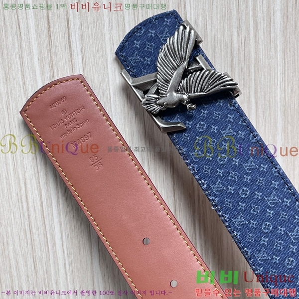 #���� ���̺��� ��Ʈ LV32342341-13 ��4CM