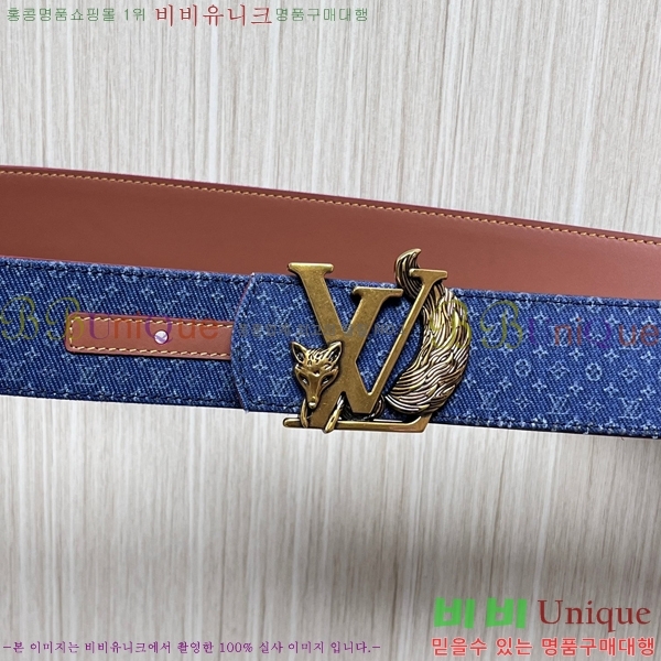 #���� ���̺��� ��Ʈ LV32342341-14 ��4CM