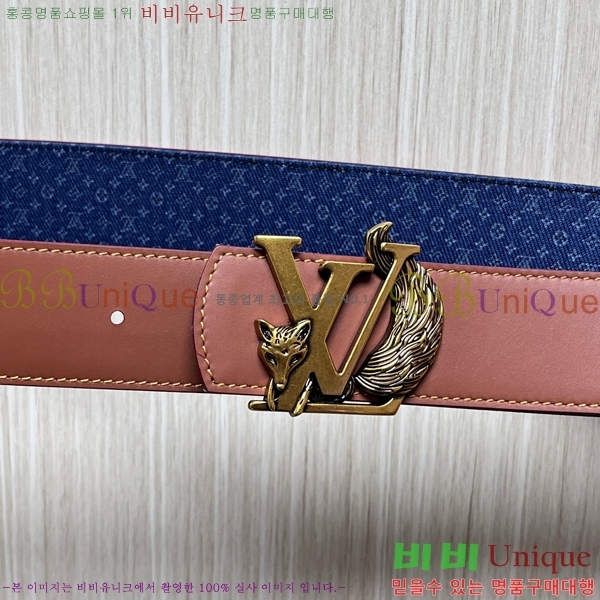 #���� ���̺��� ��Ʈ LV32342341-14 ��4CM