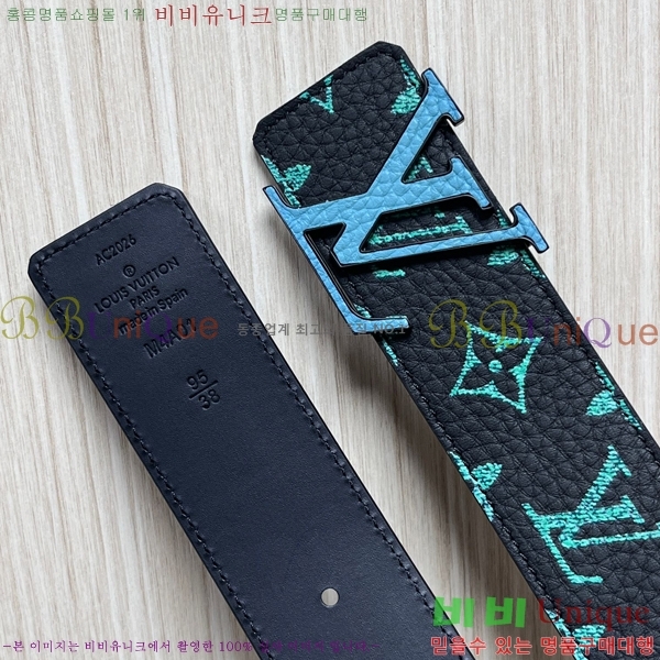 #���� ���̺��� ��Ʈ LV32342342-2 ��4CM