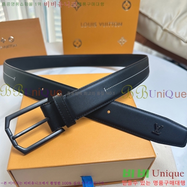 #���� ���̺��� ��Ʈ LV32342343-1 ��3.5CM