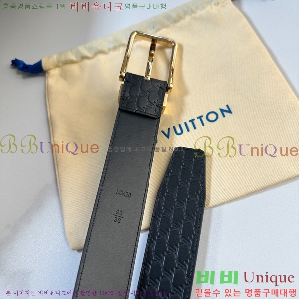 #���� ���̺��� ��Ʈ LV32342344-3 ��3.5CM