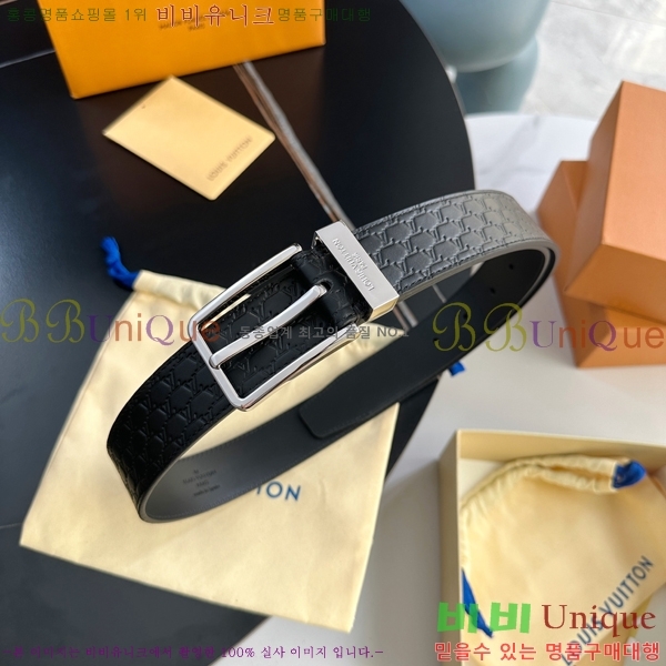 #���� ���̺��� ��Ʈ LV32342344-5 ��3.5CM