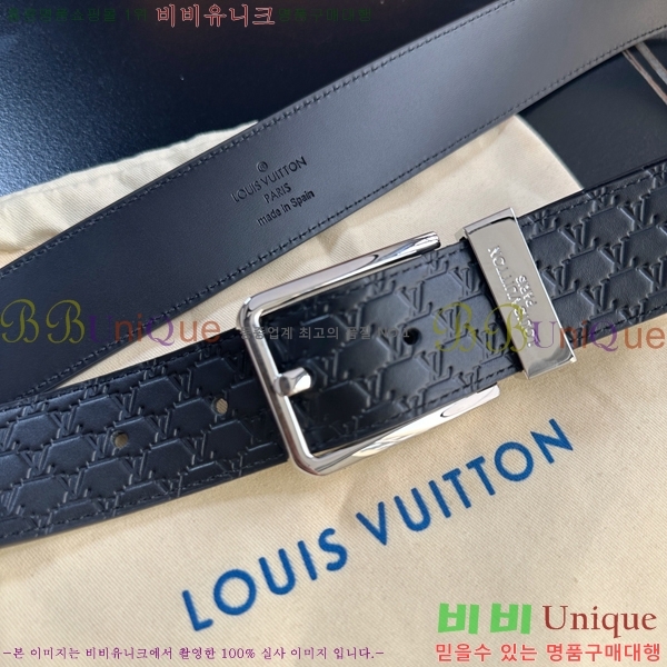 #���� ���̺��� ��Ʈ LV32342344-5 ��3.5CM