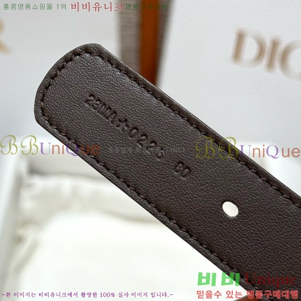 #���� ��� ��Ʈ DI32342326-7 ��2CM