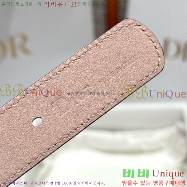 #���� ��� ��Ʈ DI32342326-7 ��2CM