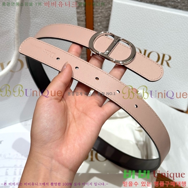 #���� ��� ��Ʈ DI32342326-8 ��2CM