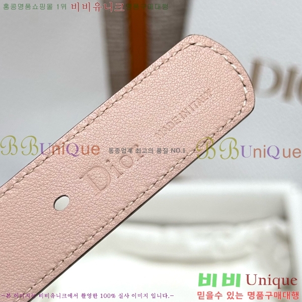 #���� ��� ��Ʈ DI32342326-8 ��2CM