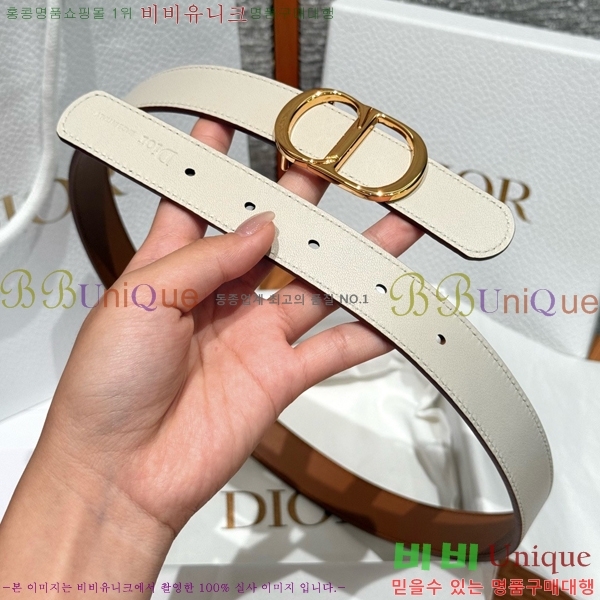 #���� ��� ��Ʈ DI32342326-12 ��2CM
