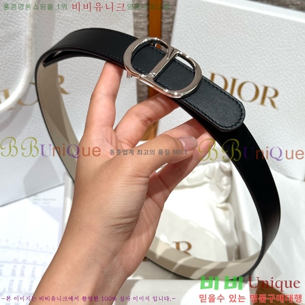 #���� ��� ��Ʈ DI32342326-13 ��2CM