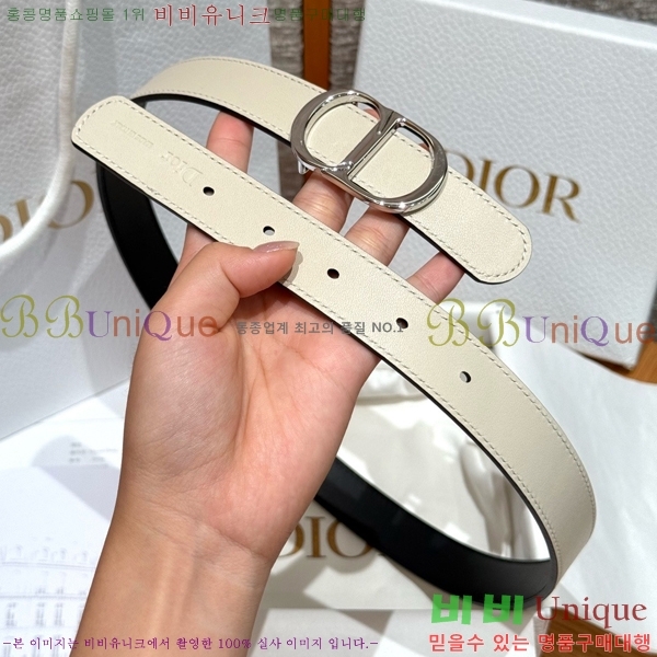 #���� ��� ��Ʈ DI32342326-14 ��2CM