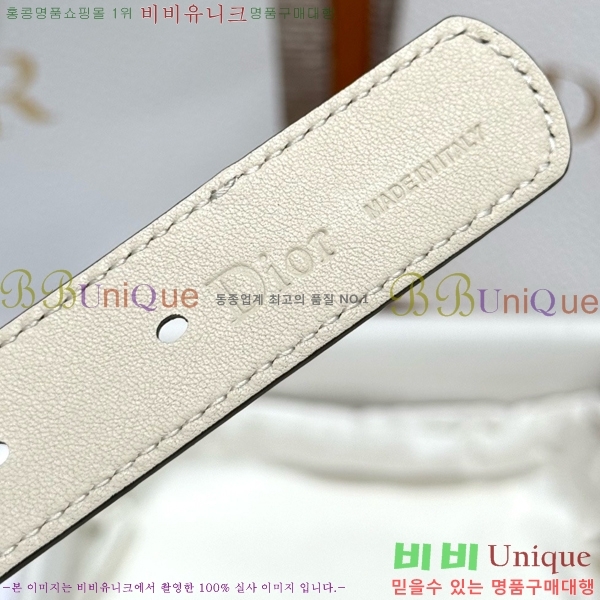 #���� ��� ��Ʈ DI32342326-14 ��2CM