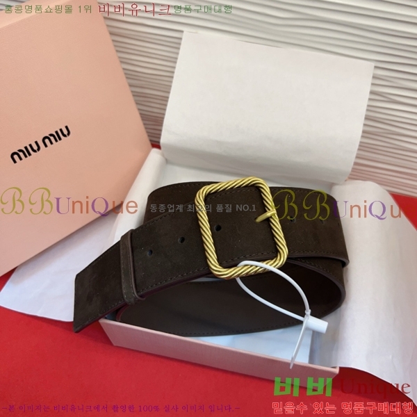 #���� �̿�̿� ��Ʈ MM32342347-1 ��5CM