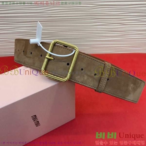 #���� �̿�̿� ��Ʈ MM32342347-2 ��5CM
