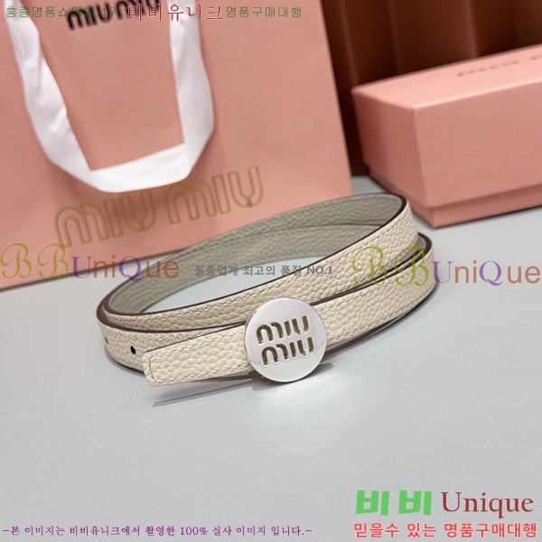 #���� �̿�̿� ��Ʈ MM32342348-3 ��1.5CM