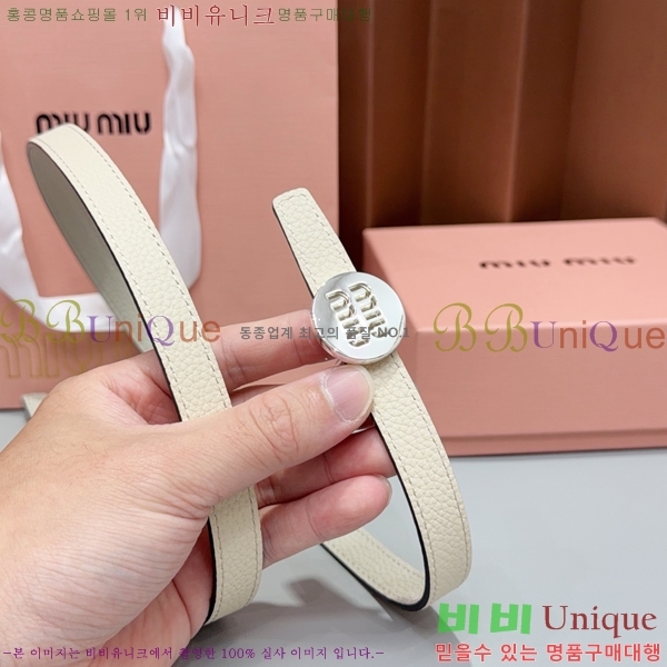 #���� �̿�̿� ��Ʈ MM32342348-3 ��1.5CM