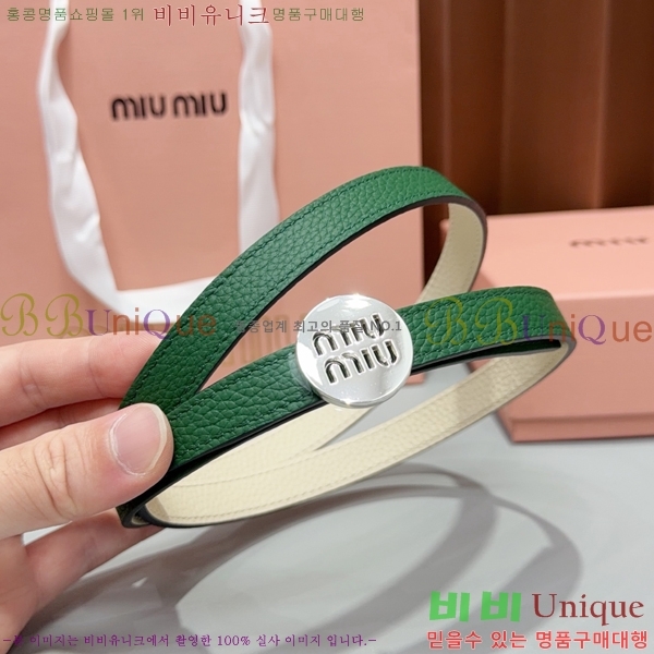 #���� �̿�̿� ��Ʈ MM32342348-5 ��1.5CM
