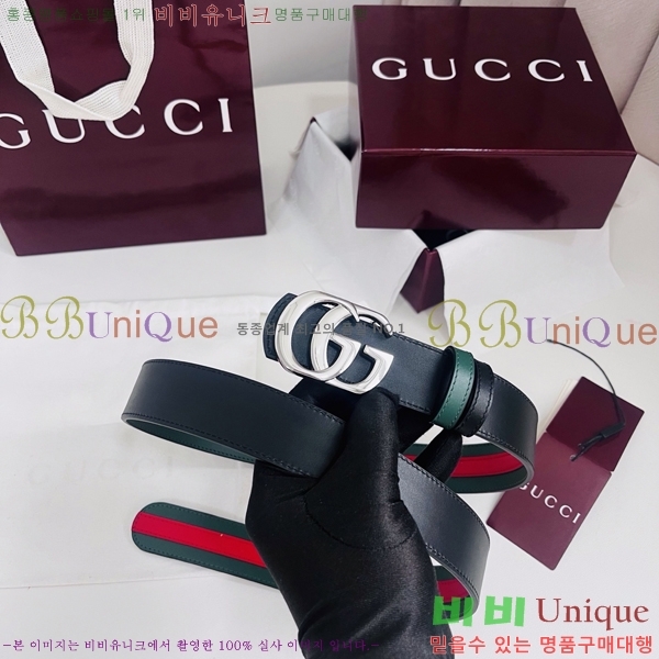#���� ���� ��Ʈ GG32342333-1 ��3.5CM