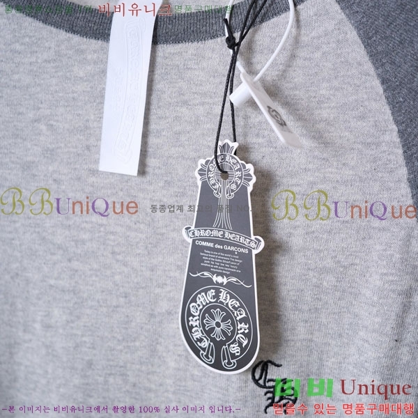 ���� ũ������ ����Ƽ CH8425102-1
