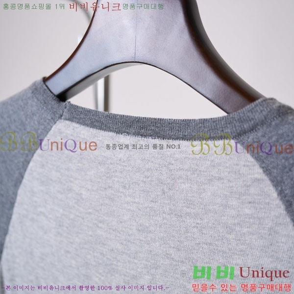 ���� ũ������ ����Ƽ CH8425102-1