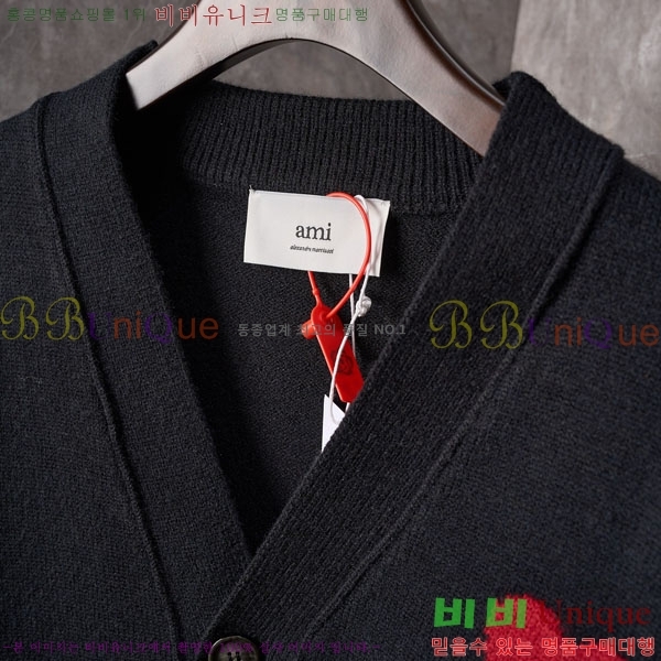���� �ƹ� ����� AM167487-2