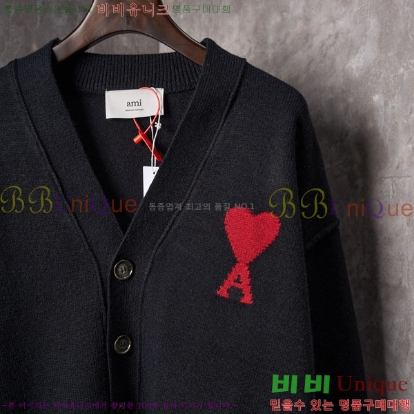 ���� �ƹ� ����� AM167487-2