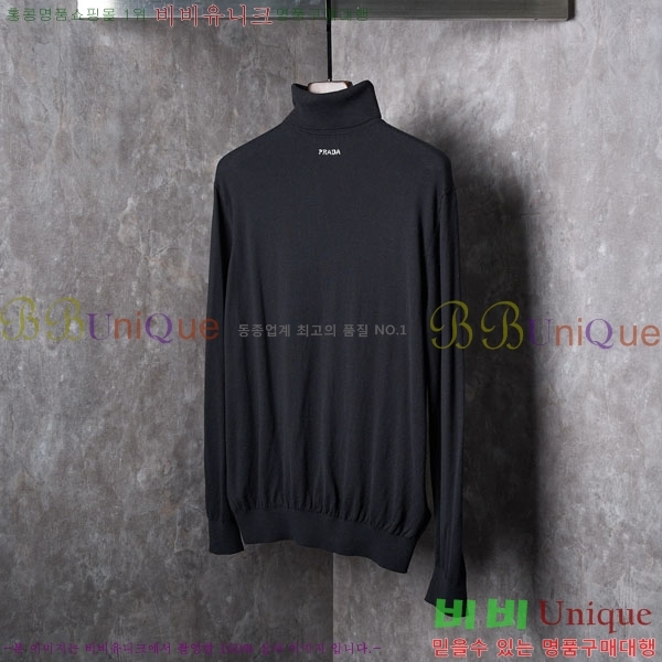 ���� ����� ������ PRA231587-2