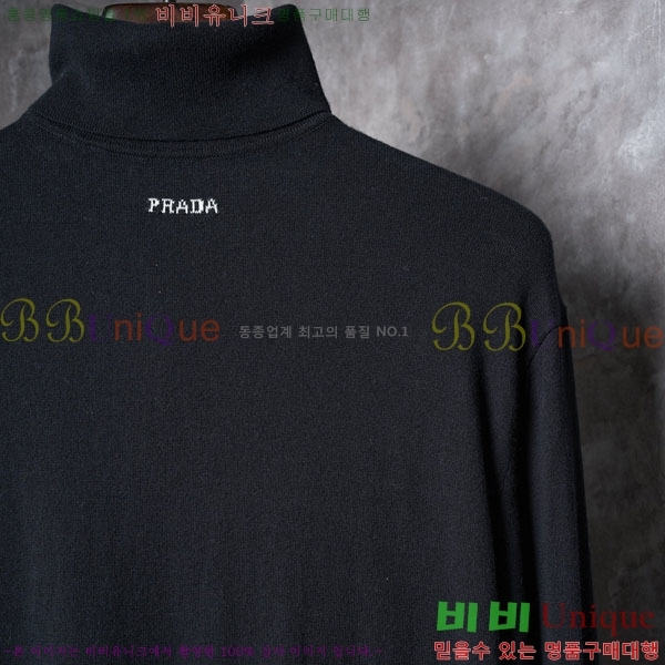 ���� ����� ������ PRA231587-2