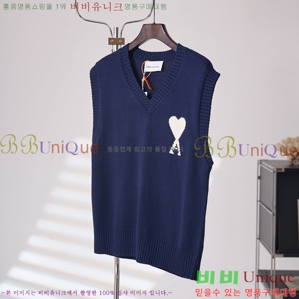 ���� �ƹ� �μҸ� AM8153828-1