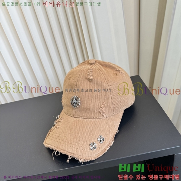 ũ������ ���� K602229-2
