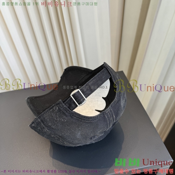 �̿�̿� ���� M896754-2