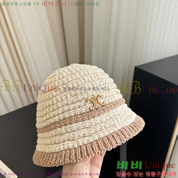 ������ ���� YTG26377-3