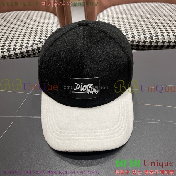 ��� ���� DR22914-2