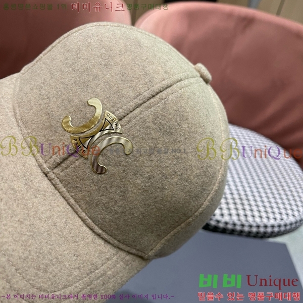 ��� ���� DR22915-3
