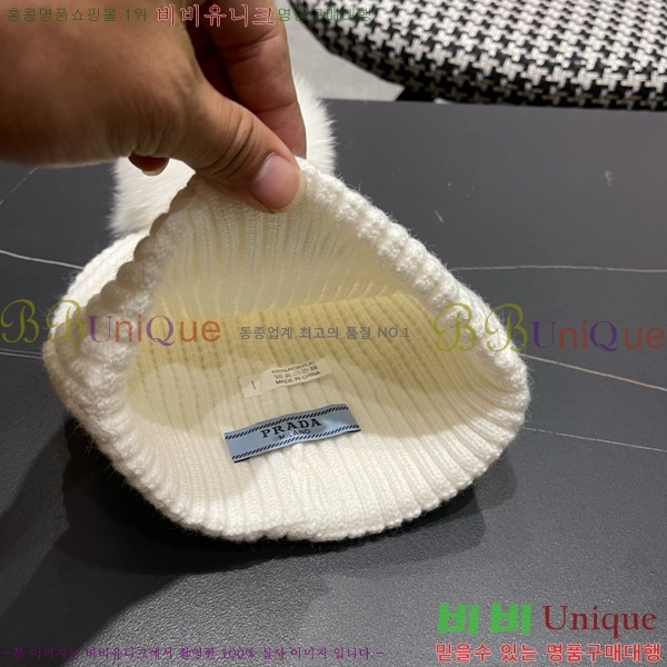 ����� ���� P1558036-2