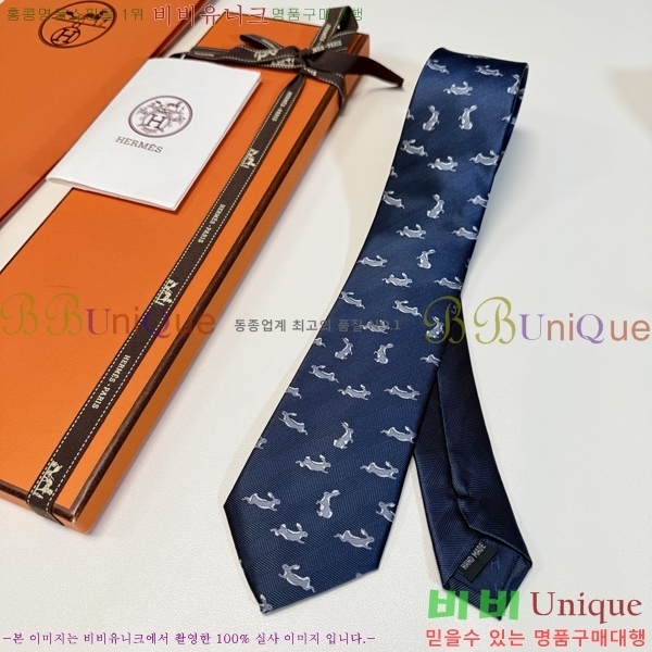 �����޽� ��Ÿ�� H844719-1