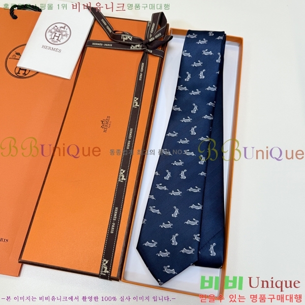 �����޽� ��Ÿ�� H844719-1