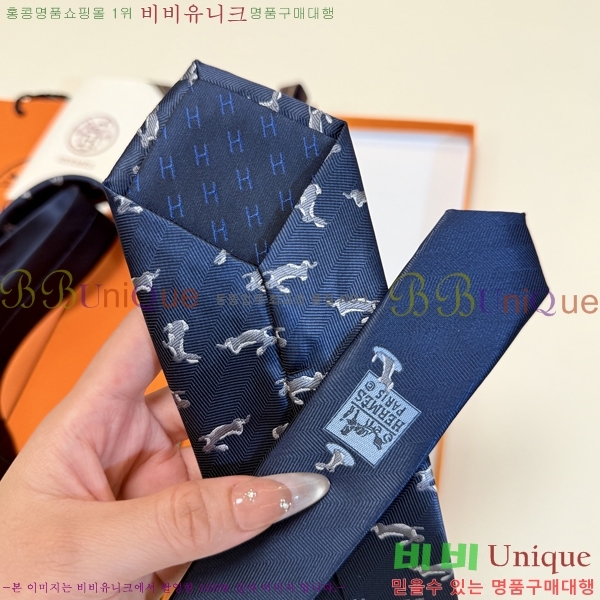 �����޽� ��Ÿ�� H844719-1