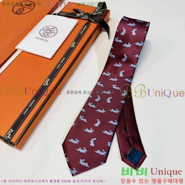 �����޽� ��Ÿ�� H844719-2