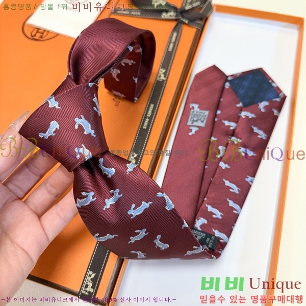 �����޽� ��Ÿ�� H844719-2