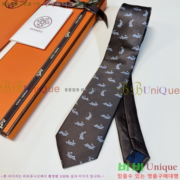 �����޽� ��Ÿ�� H844719-5