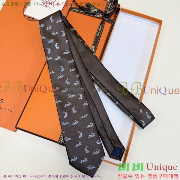 �����޽� ��Ÿ�� H844719-5