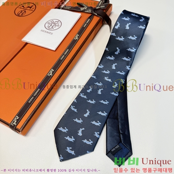 �����޽� ��Ÿ�� H844719-6