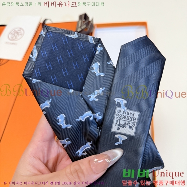 �����޽� ��Ÿ�� H844719-6