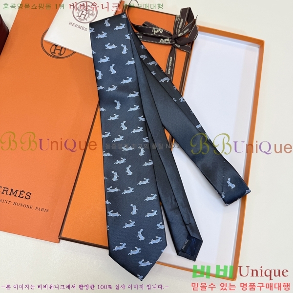 �����޽� ��Ÿ�� H844719-6